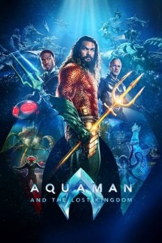 Aquaman 2 ve Kayıp Krallık