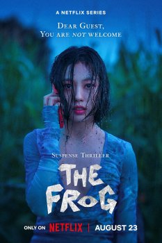 The Frog