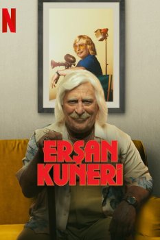 Erşan Kuneri