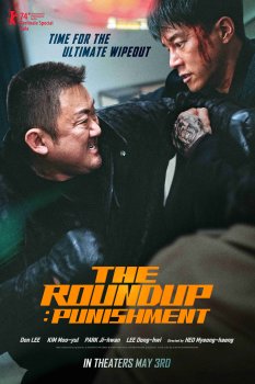 The Roundup 4: Punishment
