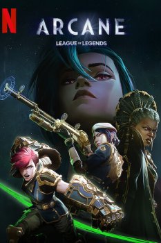 Arcane