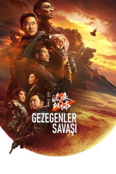 Gezegenler Savaşı 2