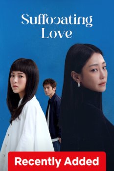Suffocating Love