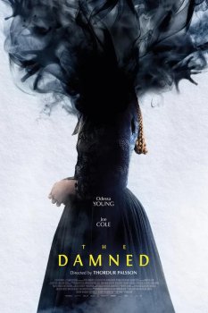 Lanetliler
