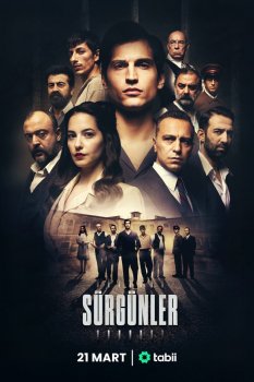Sürgünler