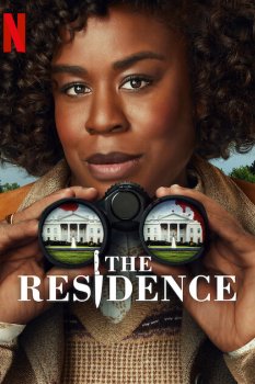 The Residence