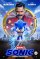 Kirpi Sonic 1