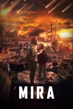 Mira Yıldızlar Savaşı