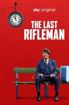 The Last Rifleman