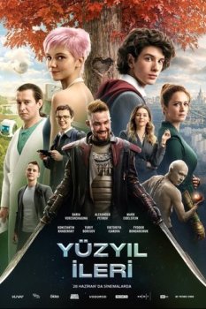 Yüzyıl İleri