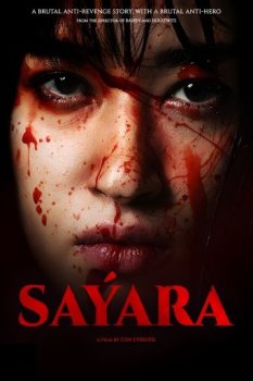 Sayara İntikam Meleği