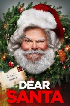 Sevgili Noel Baba