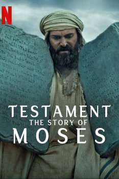 Ahit: Musa’nın Hikâyesi