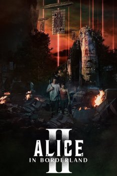 Alice in Borderland