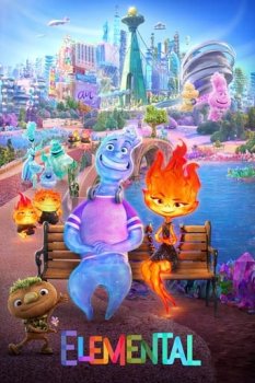Elemental: Doğanın Güçleri