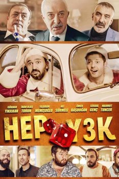 Hep Yek 3: Titrettin Beni