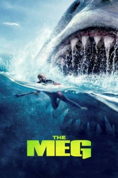 Meg 1: Derinlerdeki Dehşet