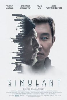 Simülasyon